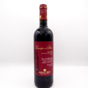 Bolgheri Rosso Campo al Pero Campo al Pero 2023
